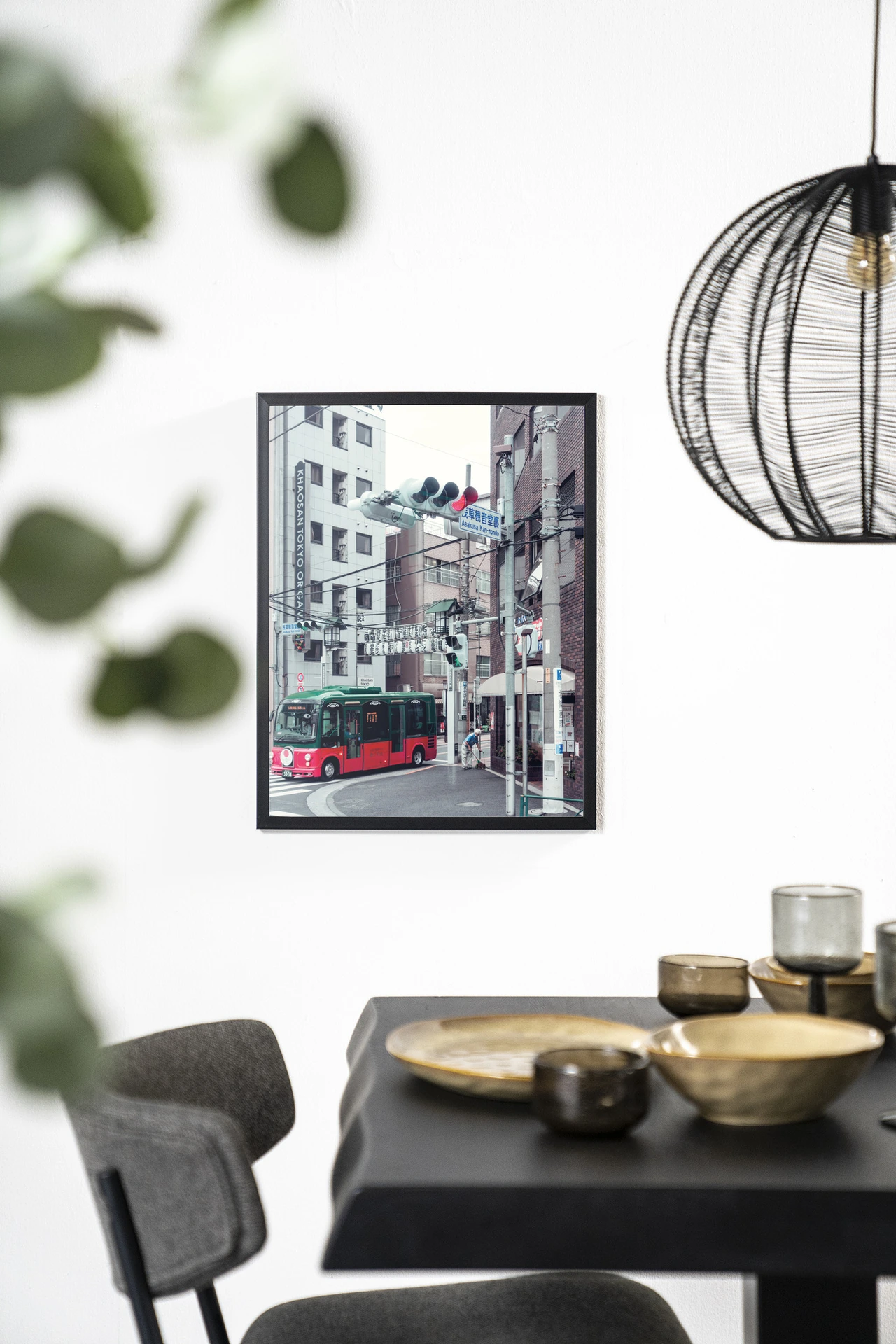 Wandteppich Complementary Bus - Urban Cotton