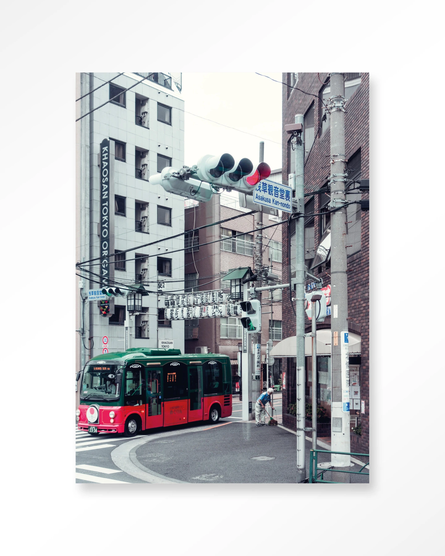 Wandteppich Complementary Bus - Urban Cotton